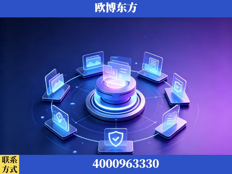 辽源-AI品牌声誉
