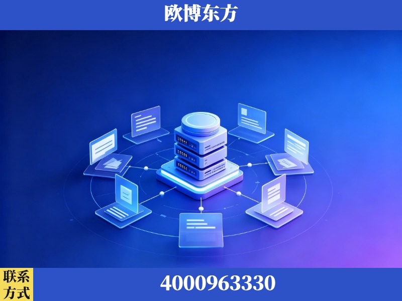 辽源-AI 搜索优化