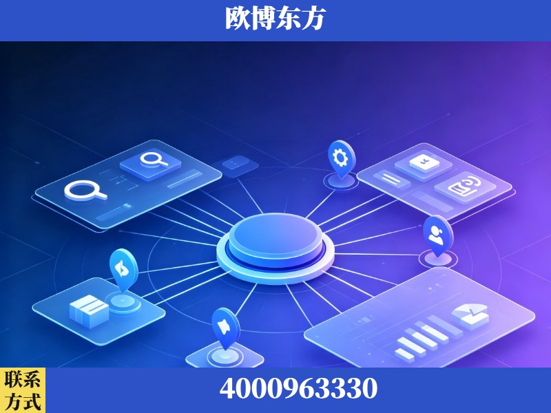 辽源-信源体系重构