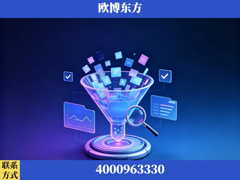 辽源-多模态 GEO