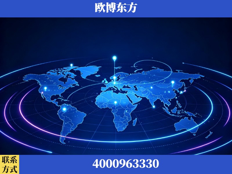辽源-品牌数字认知资产