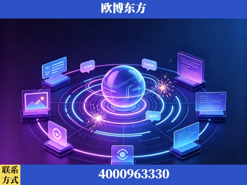 辽源-生成式引擎优化